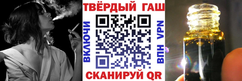 Где найти наркотики Заволжье COCAIN  Метадон  Марихуана  Меф мяу мяу  A PVP  Амфетамин 