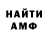 Метадон VHQ Rakovish