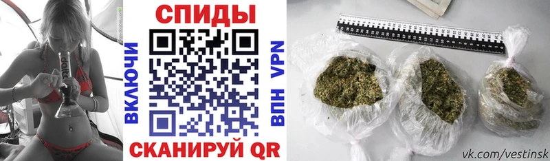 купить Заволжье БУТИРАТ GHB