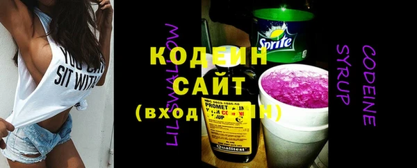 дурь Володарск