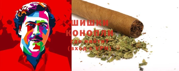 хмурый Волосово