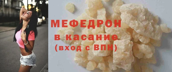 дурь Володарск