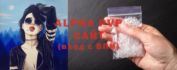 дурь Володарск