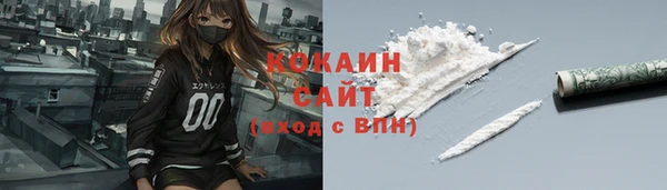 дурь Володарск