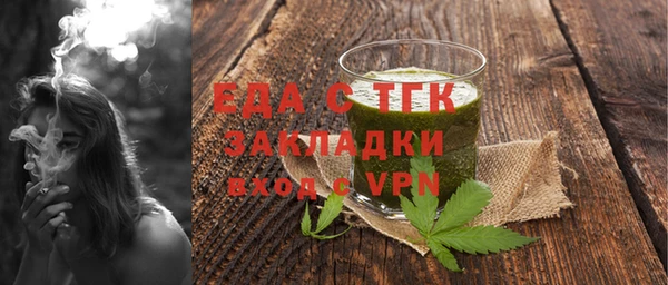 дурь Володарск