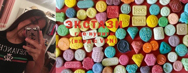 дурь Володарск