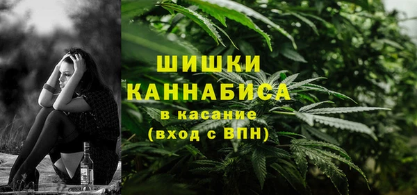 кокаин Верхнеуральск