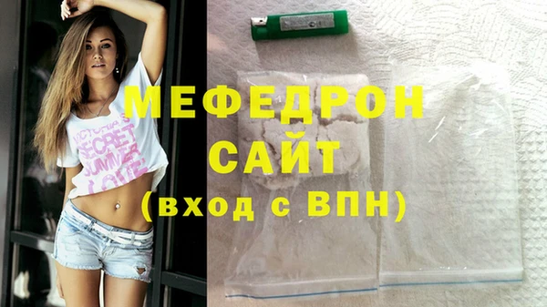 дурь Володарск