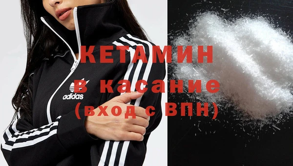 кокаин колумбия Верхний Тагил