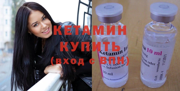хмурый Волосово