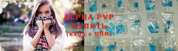 хмурый Волосово